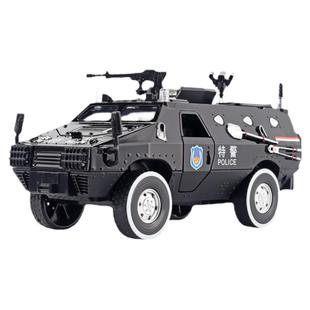 1:24防暴装甲合金战车8灯光亮7开门回力公安特警运兵车男孩玩具车