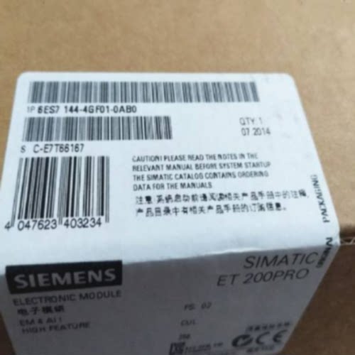 议价6ES7144-4GF01-0AB0西门子ET-200PRO电子模块6ES71444GF010AB