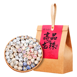 冰岛普洱茶熟茶高品龙珠新益号官方旗舰店老班章昔归生沱茶礼盒茶