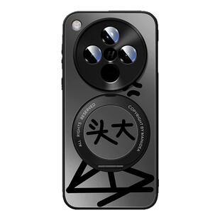 oppofindx8手机壳磁吸新款oppofind带支架x8s加适用oppo全包findx8s十s+防摔find保护套x8ultra支点外壳x7pro