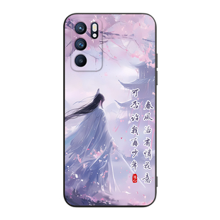 彧玺适用于opporeno6pro手机壳pepm00防摔Ren06pr0保护套EPM00精美素描0PP0Ren06pr0高颜值reno6opro网红爆款