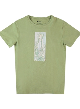 MFA波士顿美术博物馆穆夏系列墨绿色T恤S XS M女生礼物送女友生日