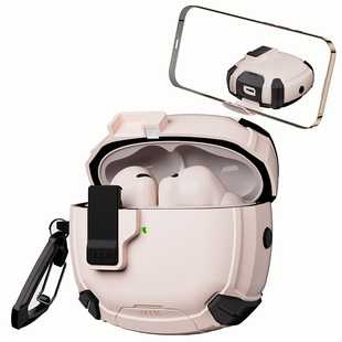 适用华为freebuds7i耳机保护壳自动弹盖华为freebuds7i耳机保护套带锁扣创意支架新款防摔高级7i