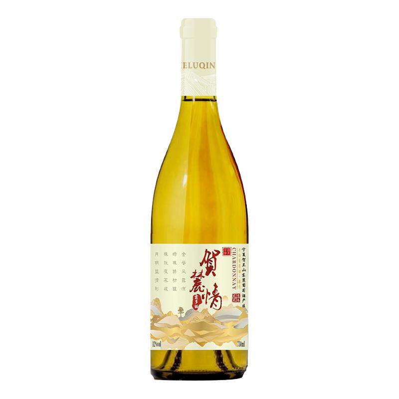 宁夏贺兰山东麓干白葡萄酒微醺
