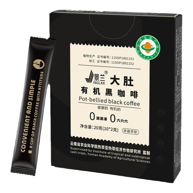 景兰黑咖啡无糖0脂燃脂健身