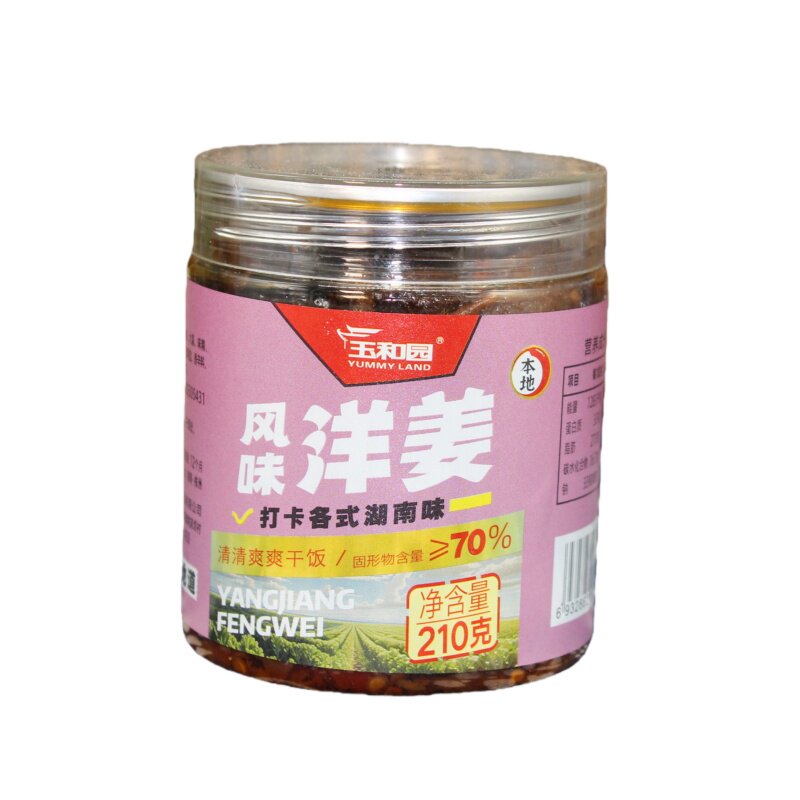 湖南农家香辣洋姜片脆爽下饭菜