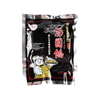 宁波特产五桥汤圆馅200g*3袋汤团馅料元宵猪油馅黑芝麻黑洋酥包邮