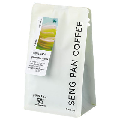 诚品耶加雪菲花香茶感SOE咖啡豆