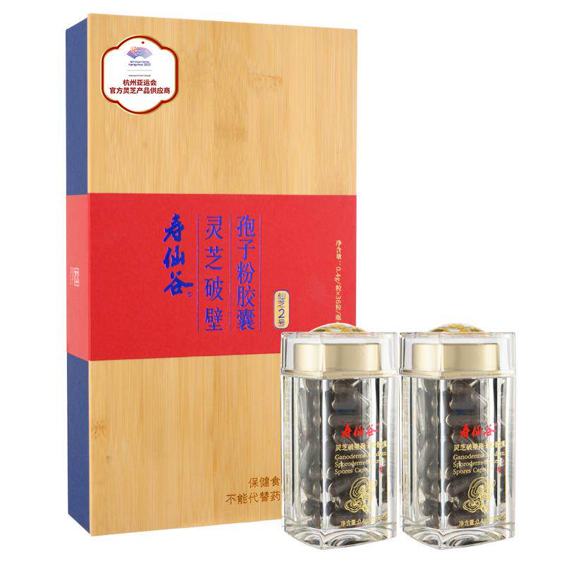 破壁灵芝孢子粉胶囊寿仙谷