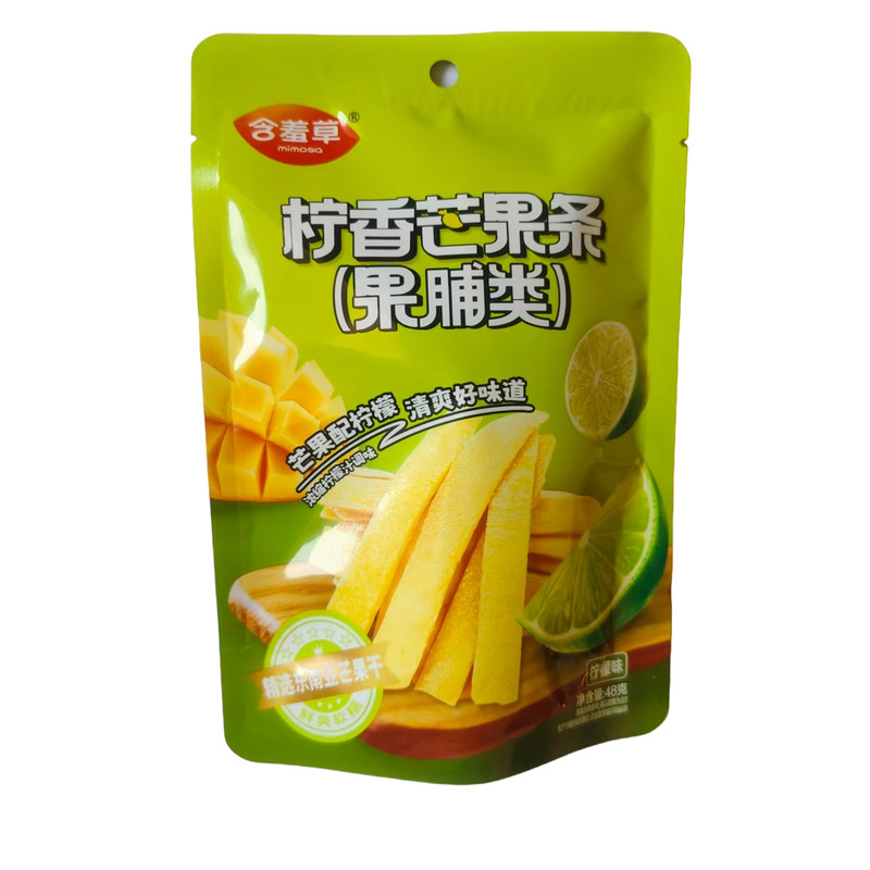 含羞草48g袋装柠檬芒果条