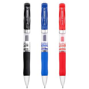 宝克a35按动笔中性笔办公学生老师专用红笔0.5mm笔芯按压式签字笔