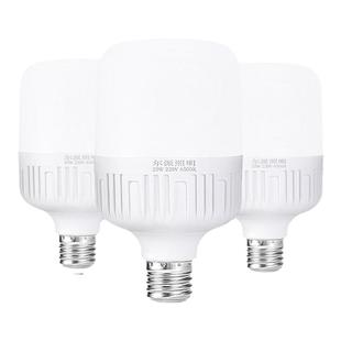 高富帅led灯泡家用E27螺口节能灯插口式b22卡口led灯泡30W50W
