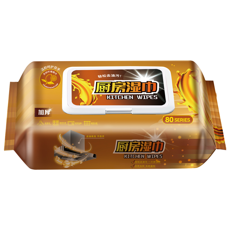 厨房湿巾纸去油去污家用油烟机强力清洁去油污湿纸巾加大加厚抹布