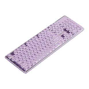 前行者静音有线键盘鼠标套装紫色打字专用手感好电脑游戏女生办公