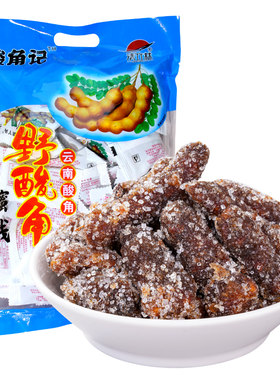 野酸角云南特产酸甜角