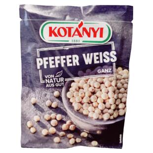 可达怡白胡椒粒21克羊肉汤炖肉羹炒菜调料烹饪肉鱼家禽汤羹寿司料