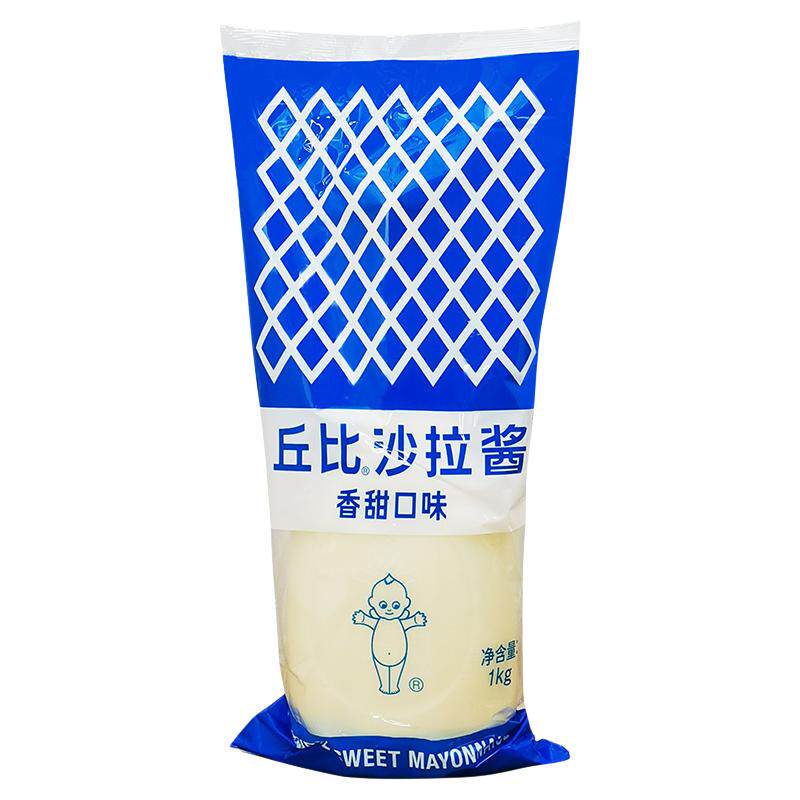香甜口味整箱商用汉堡寿司沙拉酱