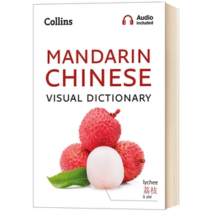 柯林斯汉语图解词典 英文原版 Collins Mandarin ChineseVisual Dictionary 英语汉语双语词典全彩插图进口学习工具书