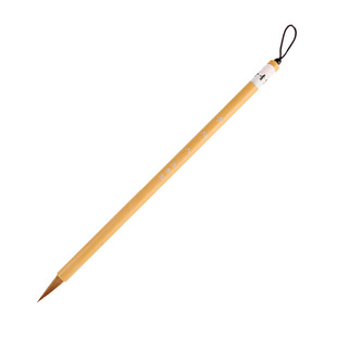 丹青客水彩青松狼毫毛笔书法国画行书草书篆楷书隶书