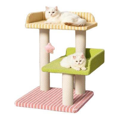 MamyPets猫爬架猫窝一体