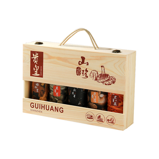 年货菌菇干货礼盒装春节礼品送礼山珍大礼包云南东北特产干菌礼盒