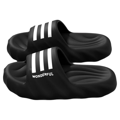 防臭拖鞋男士夏季洗澡防滑踩屎感