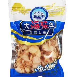 大海味道章鱼片山东特产章鱼足即食零食海鲜特产鱿鱼旅游随礼网红