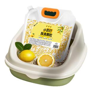 小苏打除臭颗粒猫砂猫用猫砂盆除味剂香珠去味粉伴侣猫咪用品大全