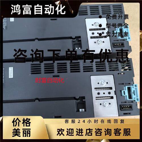 议价原装基本全新PM240-2,6SL3210-1PE21-1UL0,6SL3 210-1PE21-1U