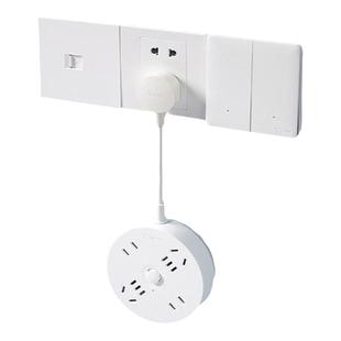 公牛插座官方旗舰店一转三扩展移位插头分插器多功能多用拓展头