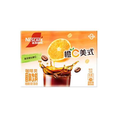雀巢新品橙C美式黑咖啡