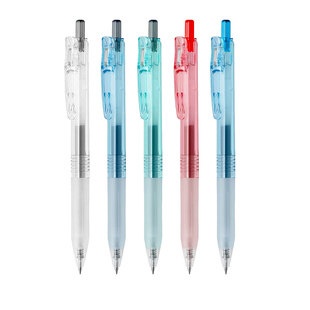 【自营】ZEBRA斑马牌日本BI-JJ15中性笔宝蔗笔环保限定透明杆按动式可换芯JF-0.5替芯JJ15-Bio蔗杆黑色笔新品