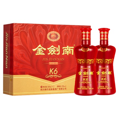 金剑南K652度500ml*2礼盒装