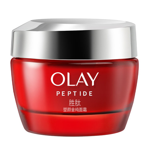 Olay玉兰油新生塑颜金纯面霜50g提拉紧致淡细纹大红瓶补水滋润女