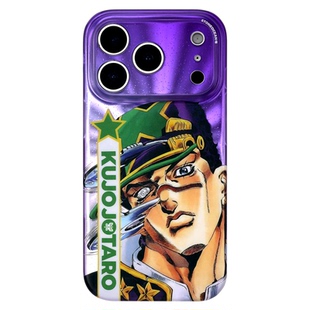 JOJO的奇妙冒险手机壳承太郎适用苹果17promax磁吸紫色新款外壳iphone16动漫二次元手机保护套15耐氧化原创意
