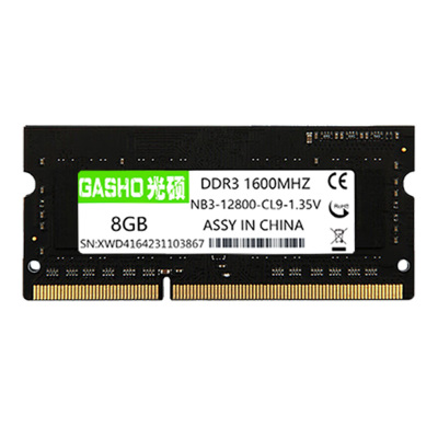 ddr3笔记本内存条8G1600