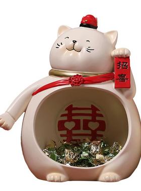 大喜招财猫钥匙零食糖果收纳摆件家玄关客厅装饰品结婚新婚礼物