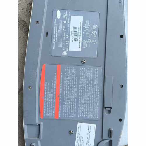 议价Microsoft键盘品有使用痕迹包邮需要的联系可维修