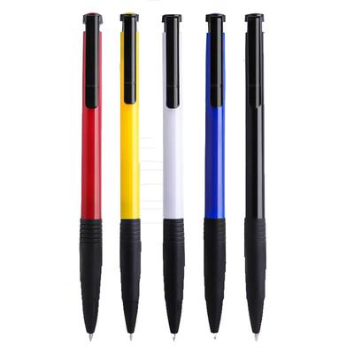 晨光圆珠笔按压式0.7mm学生专用油笔老式按动圆柱笔油性商务办公原子笔黑色蓝色红多色彩色油笔芯中油笔