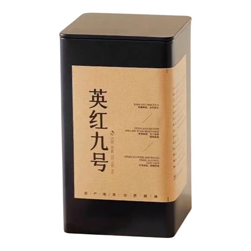 魏大师英德高山特级英红九号茶叶