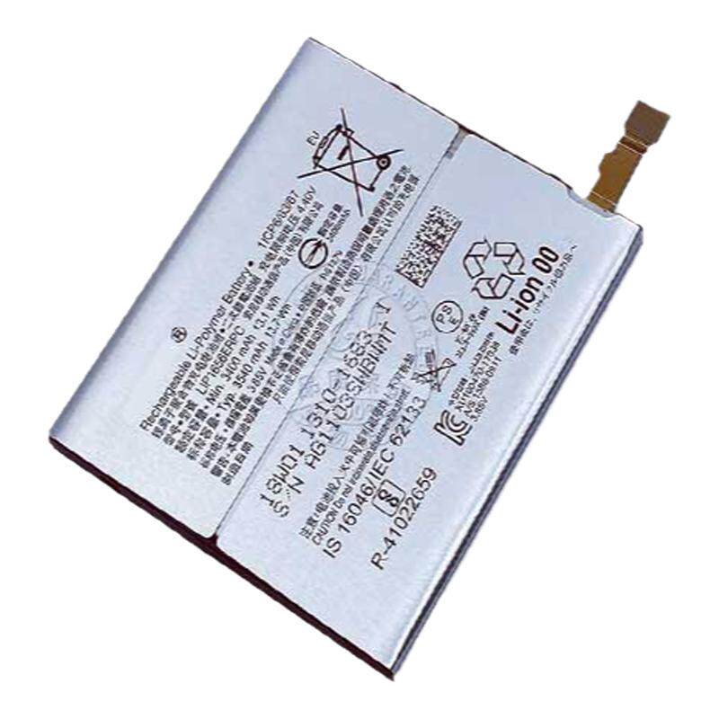 索尼SONYx1iimark2电池