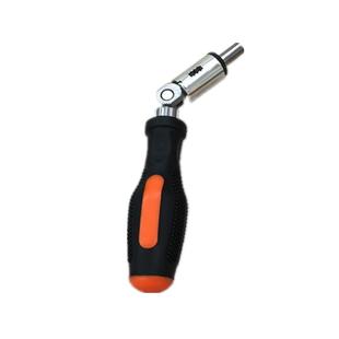 万向棘轮螺丝刀L型直角扳手拐弯软轴十字一字梅花六角批头513套筒