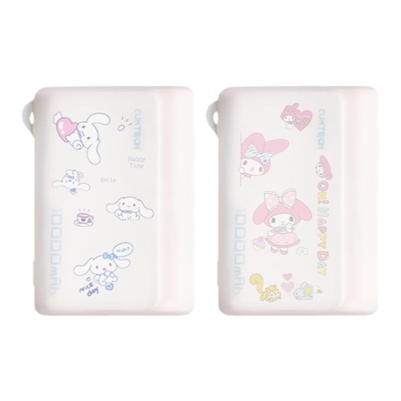 适用酷态科电能块保护套10000mAh