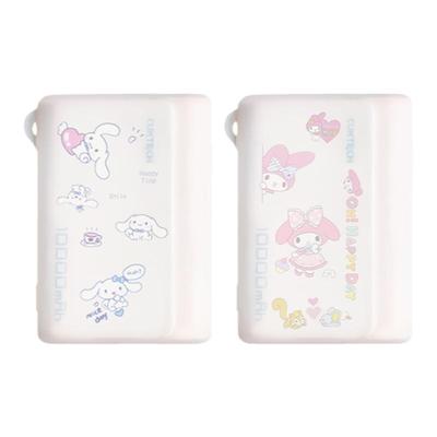 适用酷态科电能块保护套10000mAh