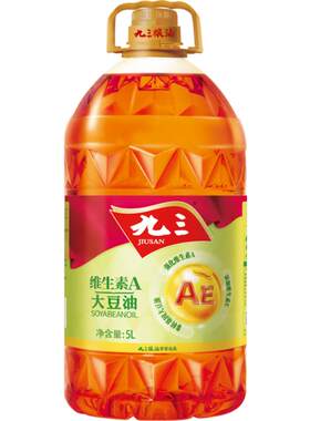 九三非转基因维AE大豆油5L