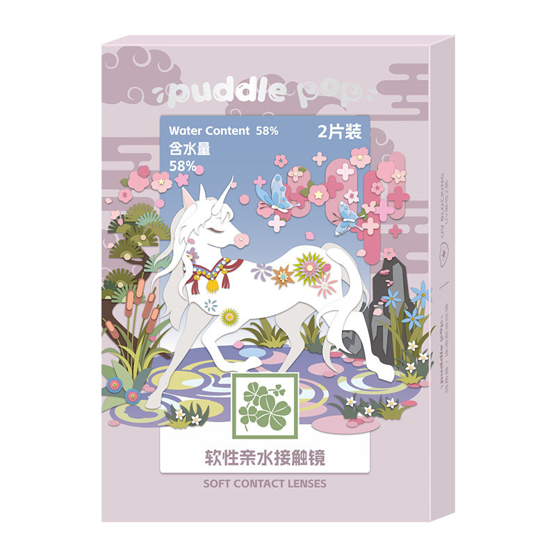 PUDDLE POP美瞳日抛2片桃花大直径近视水凝胶彩色水润隐形眼镜
