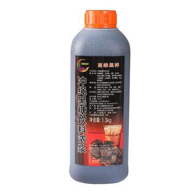 高雄凤祥冲绳黑糖糖浆煮珍珠挂壁