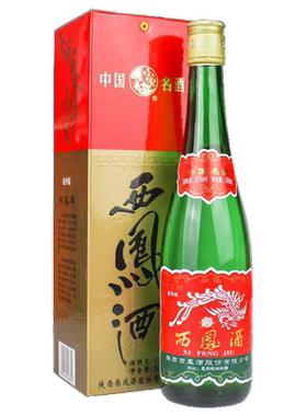 西凤酒500ml凤香型52度2瓶装礼盒