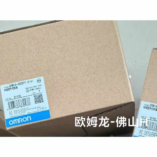 全新CPM1A30CDT140CDT1DV1议价