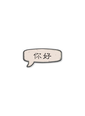 涂鸦风挡玻璃防水反光车贴